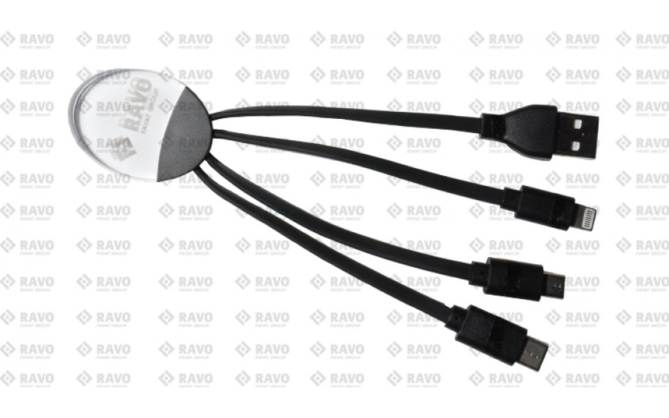 RAVO LED MULTICABLE