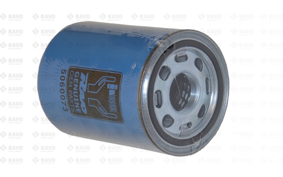 FILTER ELEMENT HYDRAULIC FOR 5060072